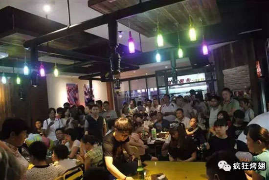 喀左锡纸烤鸡翅